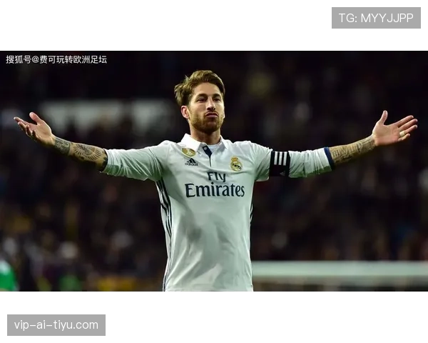 拉莫斯高位防守与回追能力解析