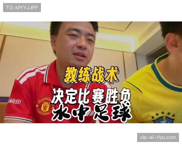 挪威把握机会淘汰科特迪瓦：比赛效率成为制胜关键
